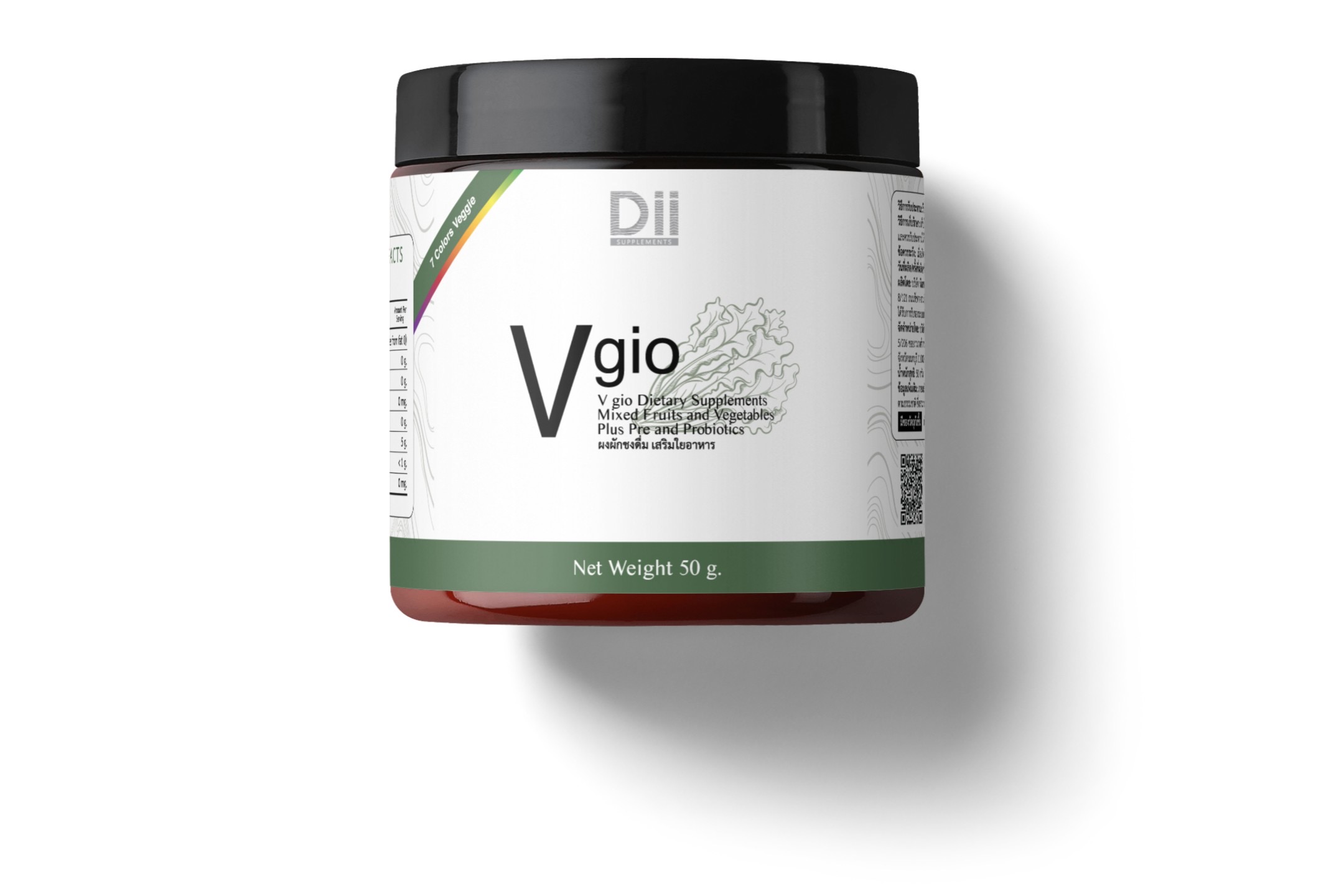 Dii Vgio (50g.) ผงผักผลไม้รวมชงดื่ม